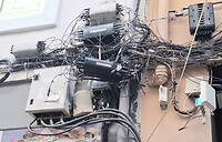 20241016_105451