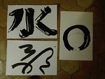 kalligrafie
