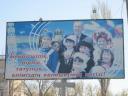 Nazerbayev omringd door de jeugd