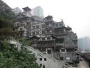 Chongqing
