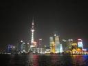 Bund (toekomst)