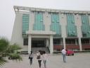 De universiteit van Xiamen