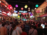 "Pub Street"