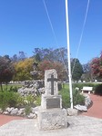 Memorial park