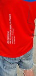 IMG-20230819-WA0024