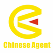 Chinese Agent