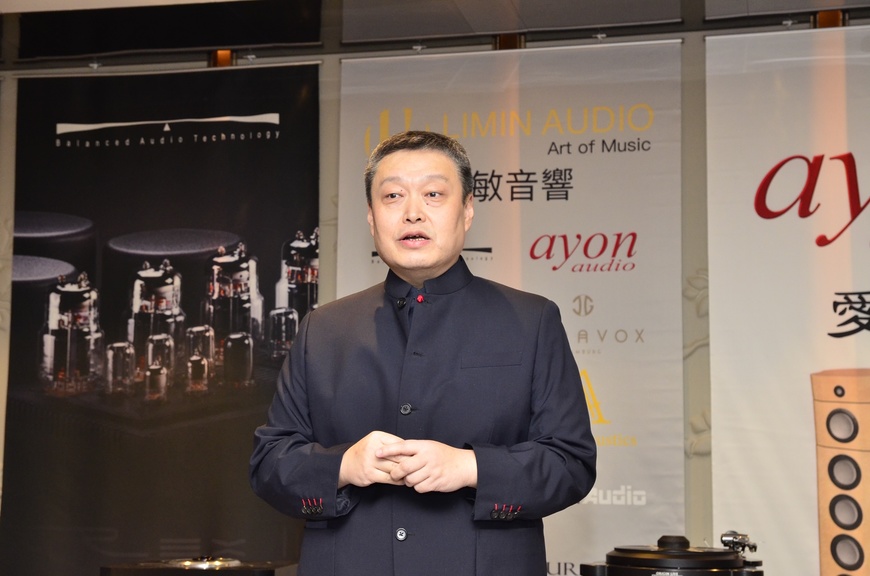 Ayon Guangzhou Show 12-2019_f Ayon Guangzhou Show 12-2019_f