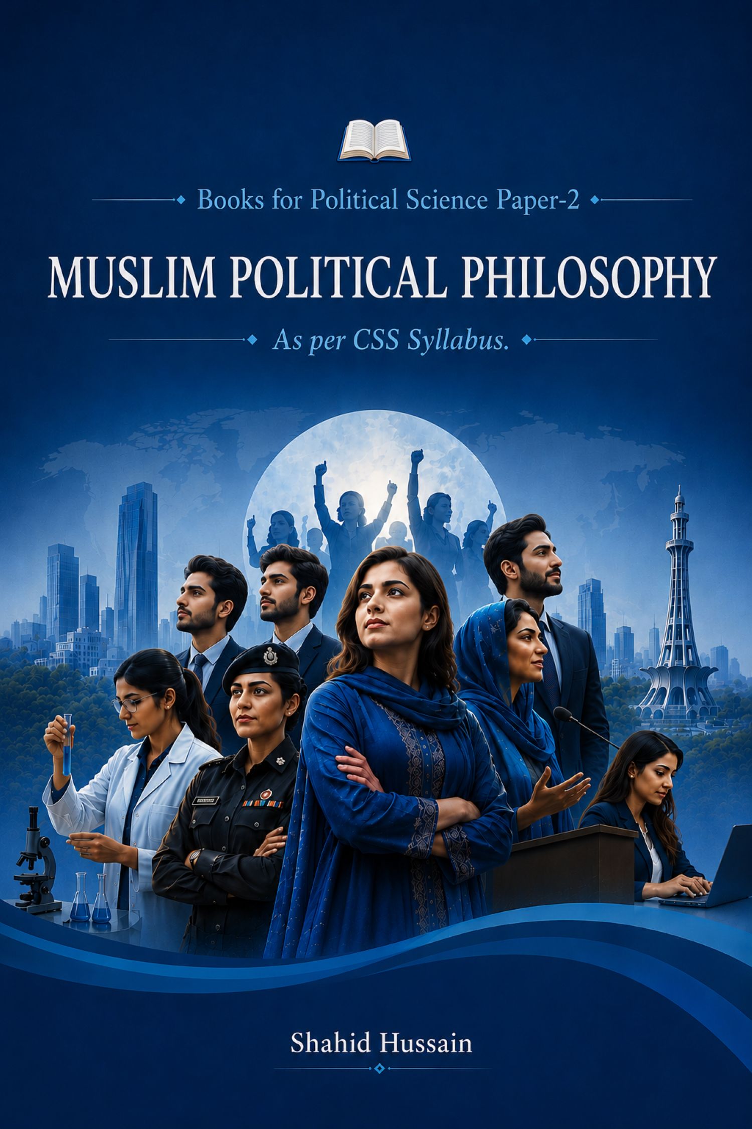 Muslim political philosophy
