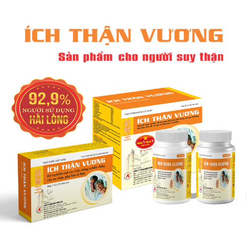 Ích thận vương