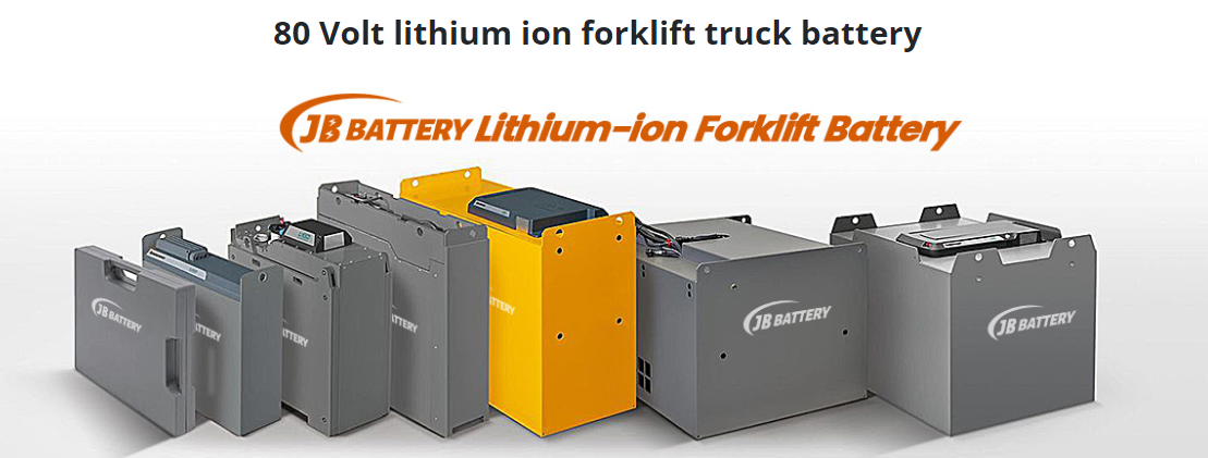 80 volt lithium ion forklift battery