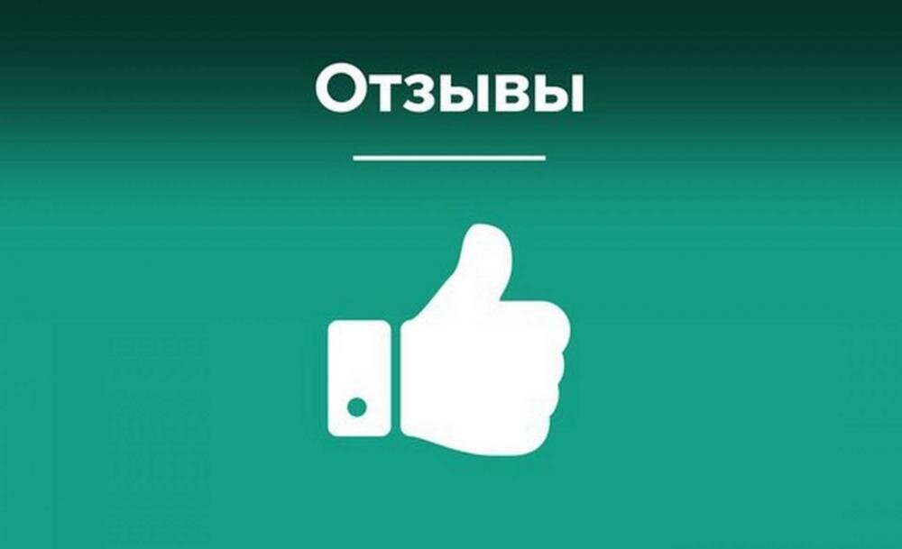 Антон реймарт