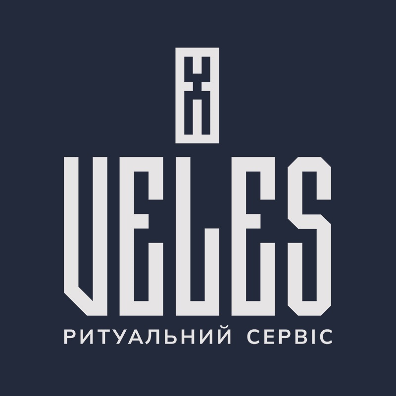 Veles ritual