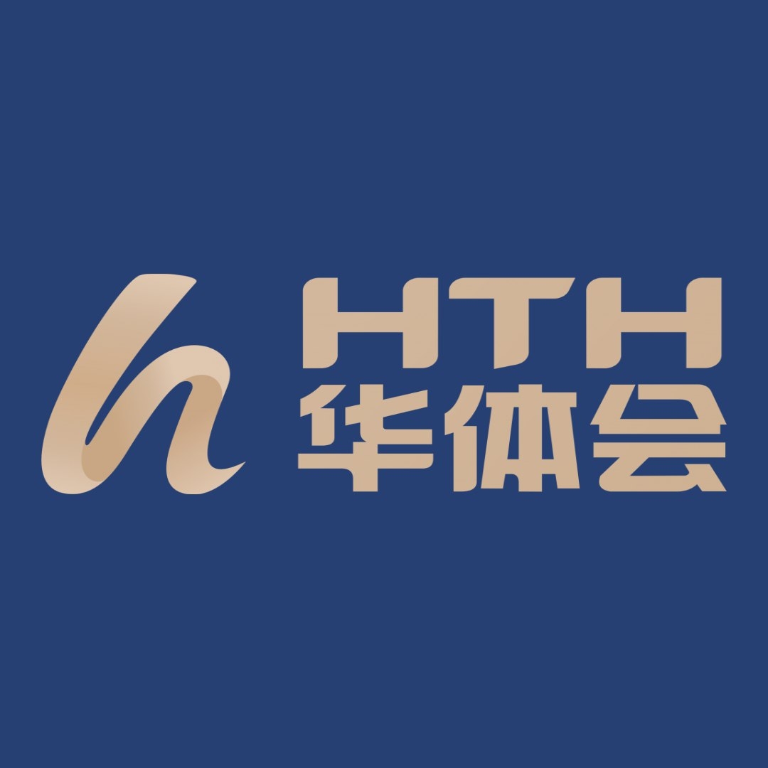 Huati huiio