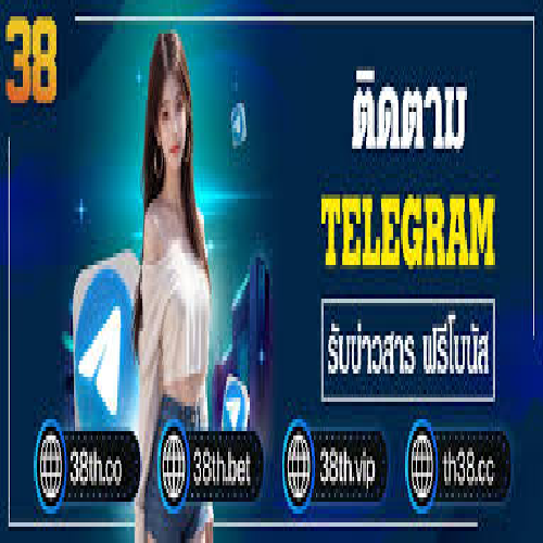 Online casinothai