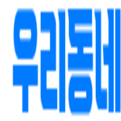 Business trip massage