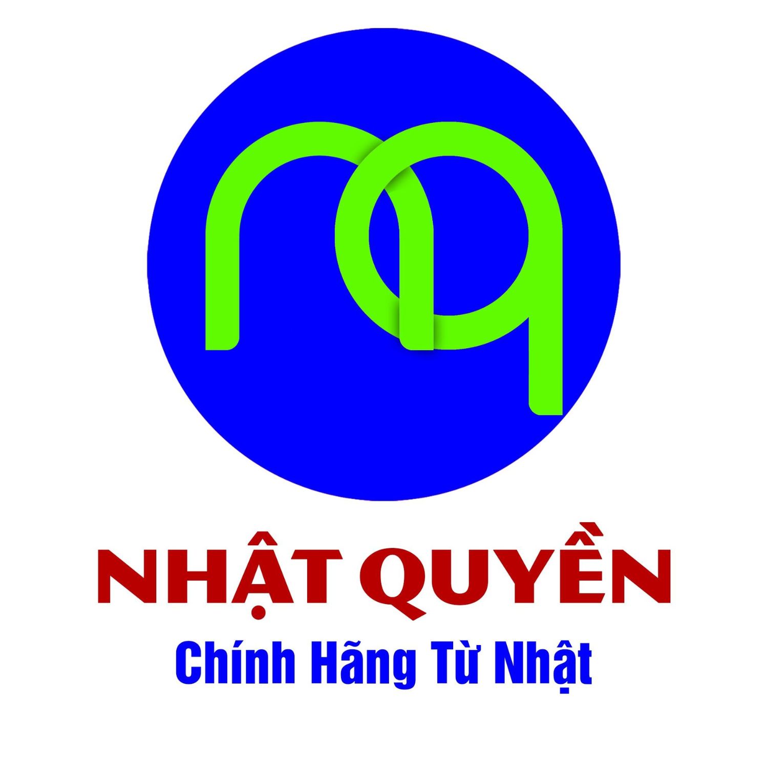 Nhật quyền hàng nhật nội địa