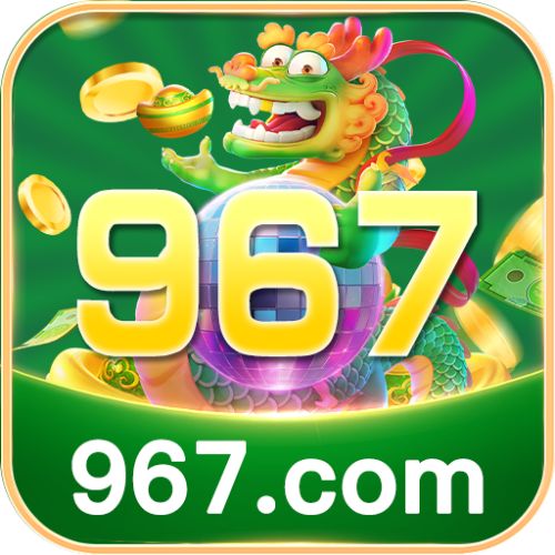 96 7u