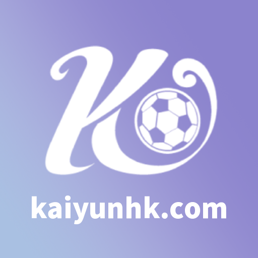 开云体育 kaiyun sports website
