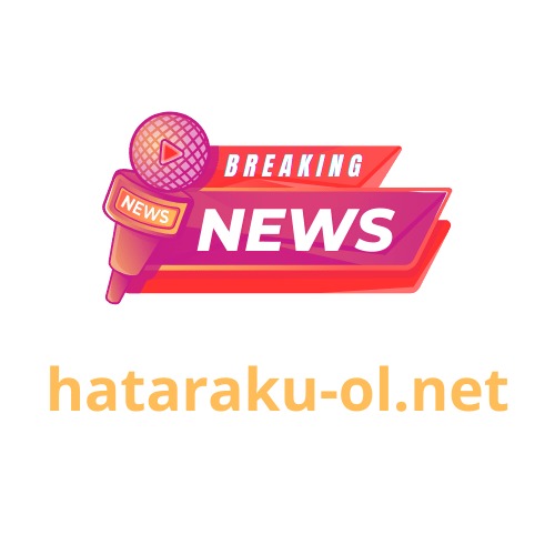 Hataraku-ol. net