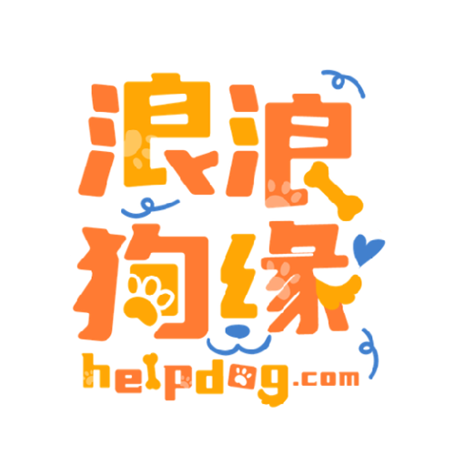 Helpdog com