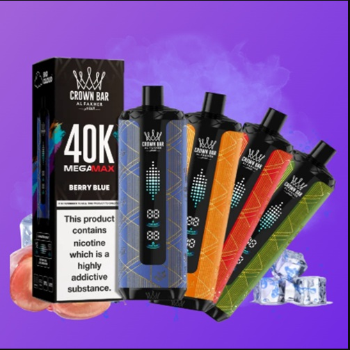 Al fakher mega max 40000