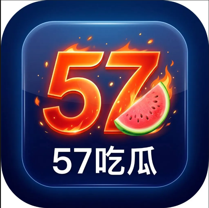 57chigu acom