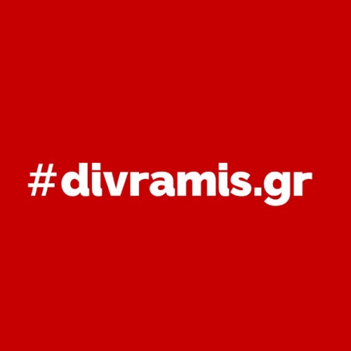 Divramis seo agency