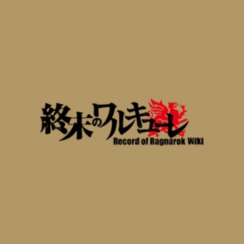 Record of ragnarok