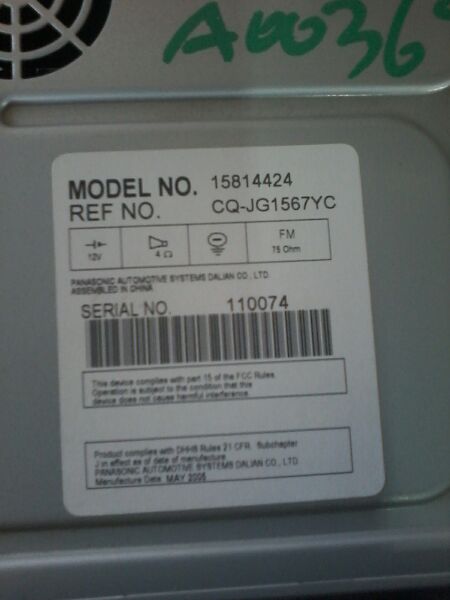 Used 2006 General Motors VUE ID 15814424 - Stock #A00365