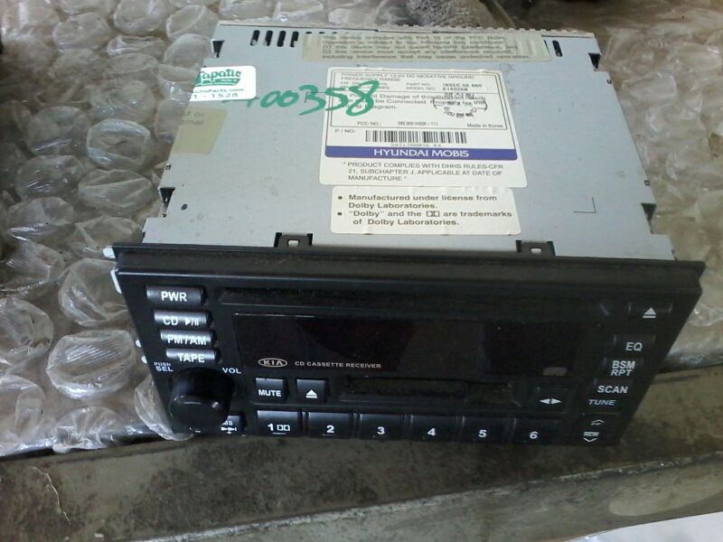 Used 2005 Kia SEDONA AM-FM-cassette-CD - Stock #A00358