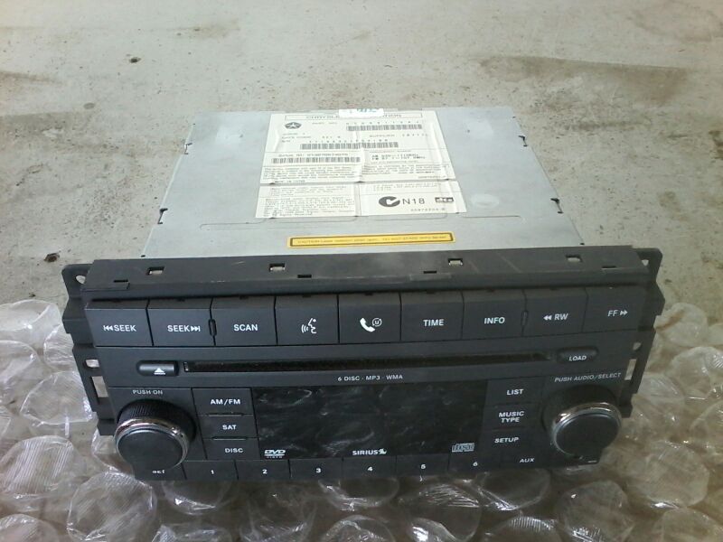Used 2007 Chrysler SEBRING (face plate ID REL) - Stock #A00369
