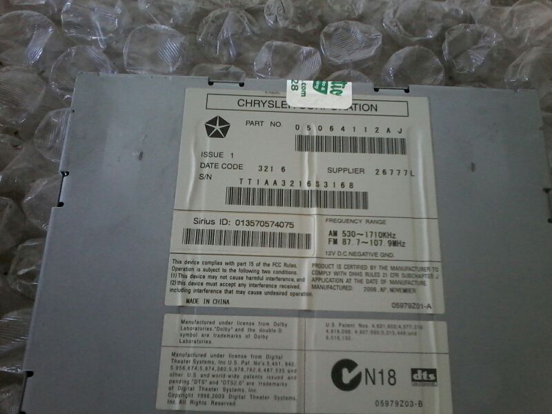 Used 2007 Chrysler SEBRING (face plate ID REL) - Stock #A00369