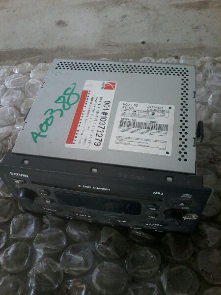 Used 2005 General Motors ION 6 disc (opt US9) - Stock #A00388