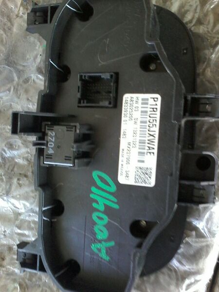 Used 2013 Fiat-Lancia FIAT 500 black face plate - Stock #A00410
