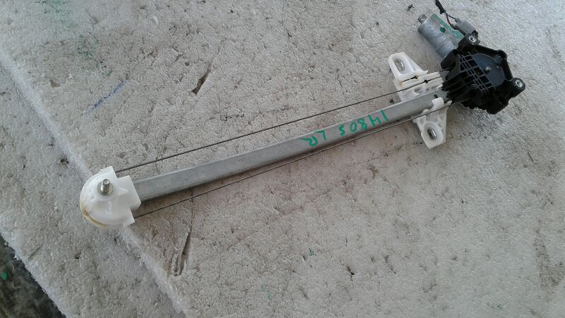 Part image 1