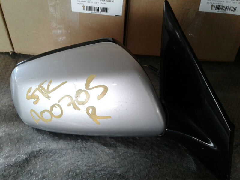 Used 2007 Nissan MURANO R. - Stock #A00705
