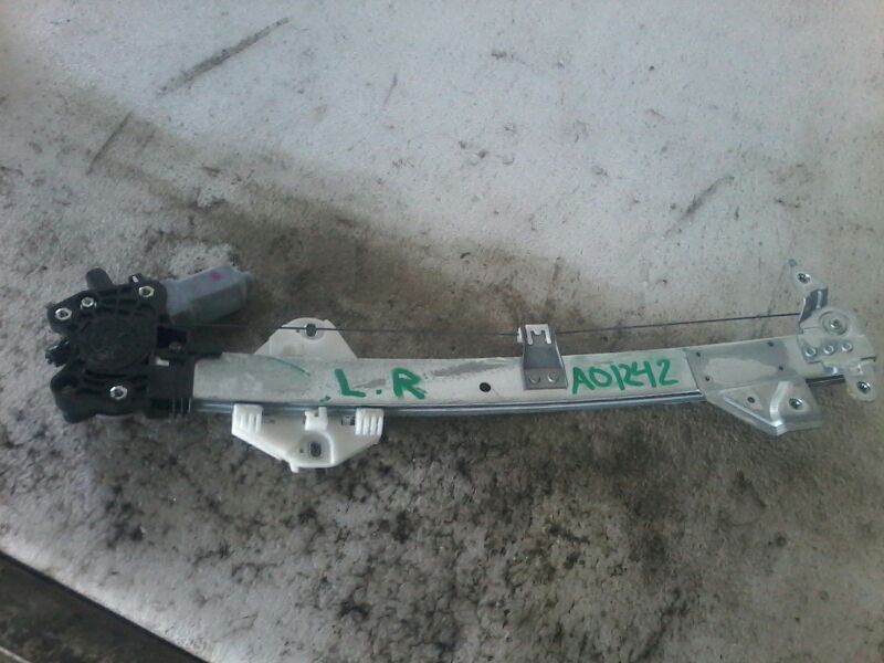 Part image 1