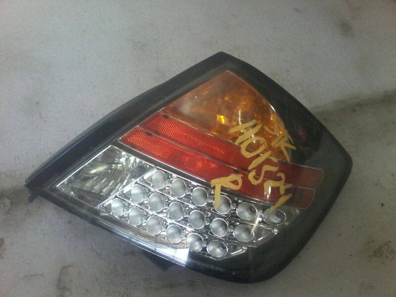 Part image 2