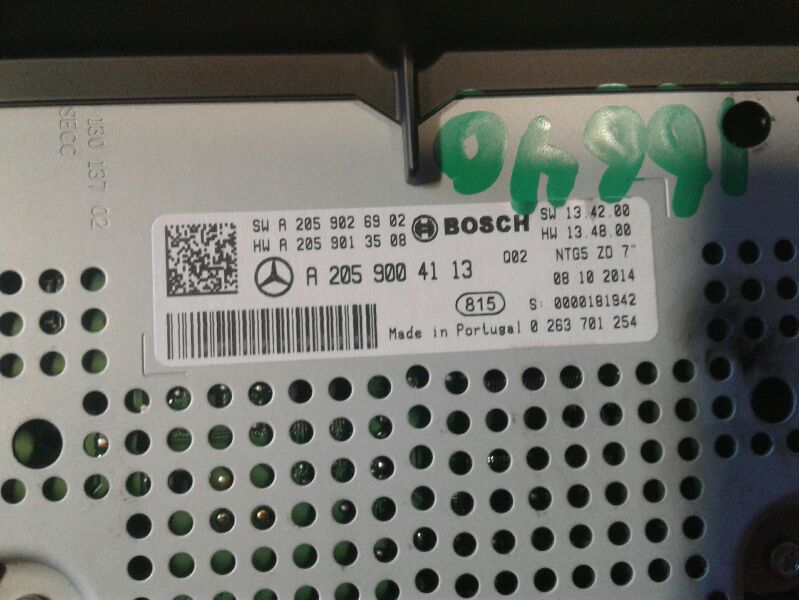 Part image 3
