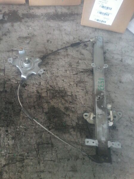 Part image 2