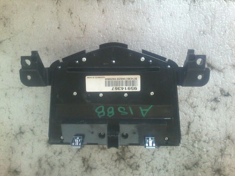 Used 2012 General Motors CRUZE satellite receiver (opt U2K) - Stock #A01588