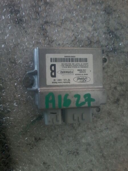 Part image 5