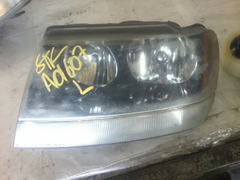 Part image 5
