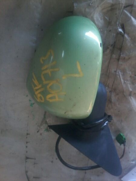 Part image 2