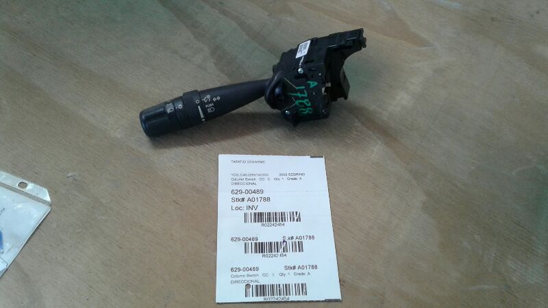 Part image 2