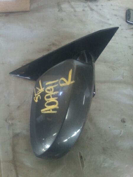 Used 2006 Nissan 810/MAXIMA R. - Stock #A01791