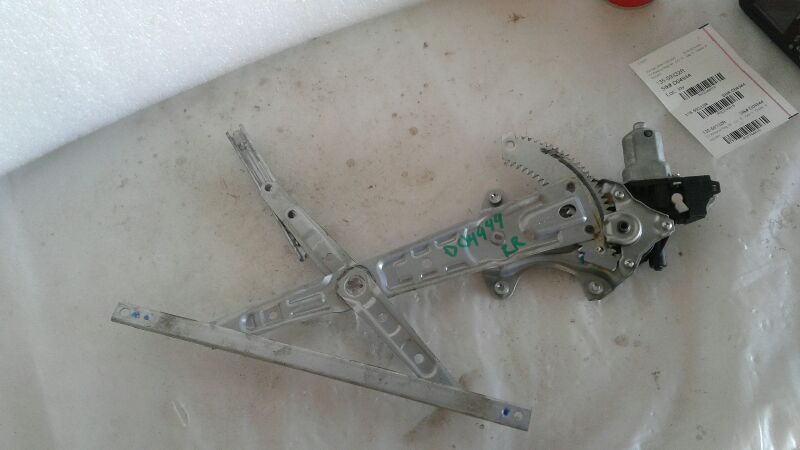Part image 1