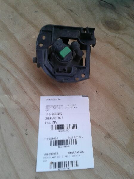 Part image 2