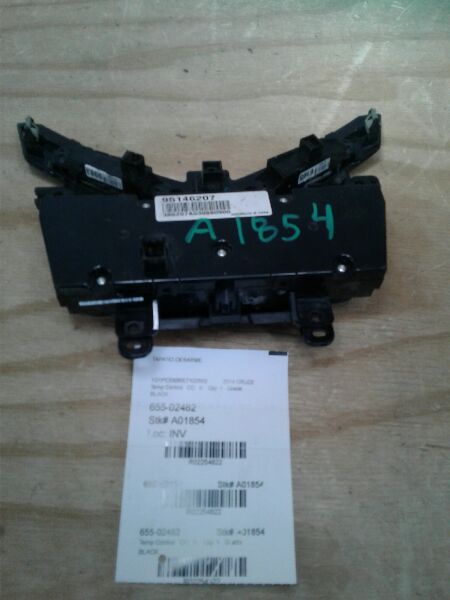 Used 2014 General Motors CRUZE ID 95146207 - Stock #A01854