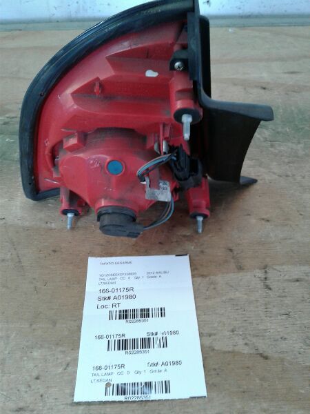Part image 2